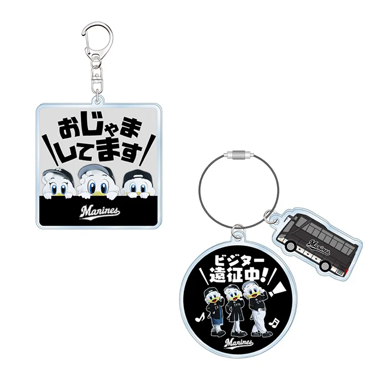 アクリルキーホルダー