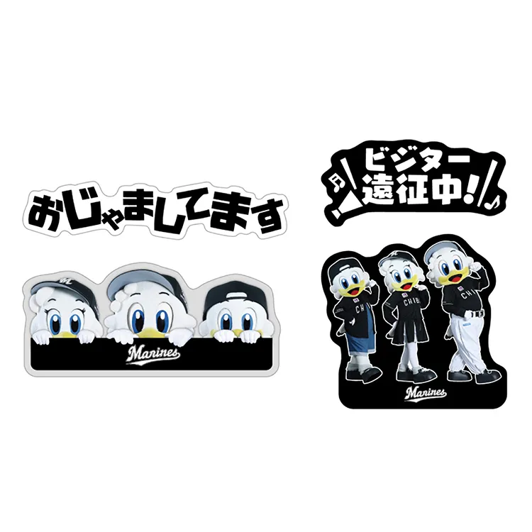 ダイカットステッカー2枚セット