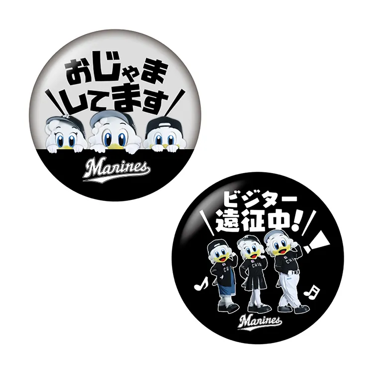 ビッグ缶バッジ