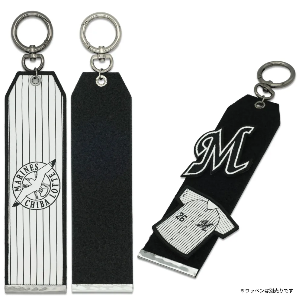 MARINES パッチベースストラップ(SYMBOL LOGO)