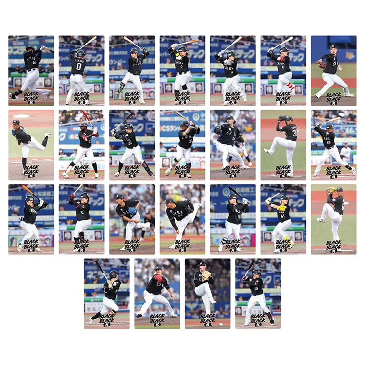 E賞 クリアカード(×××本)