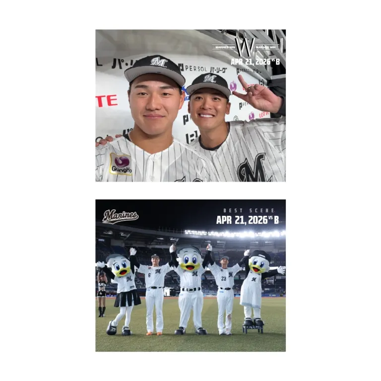 ステッカー2枚セット