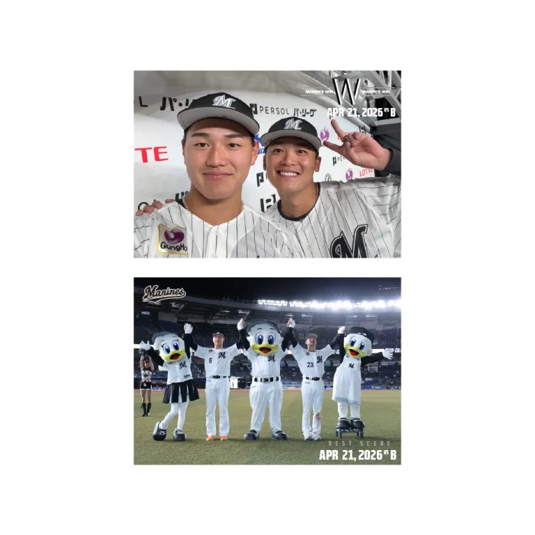 ブロマイド2枚セット