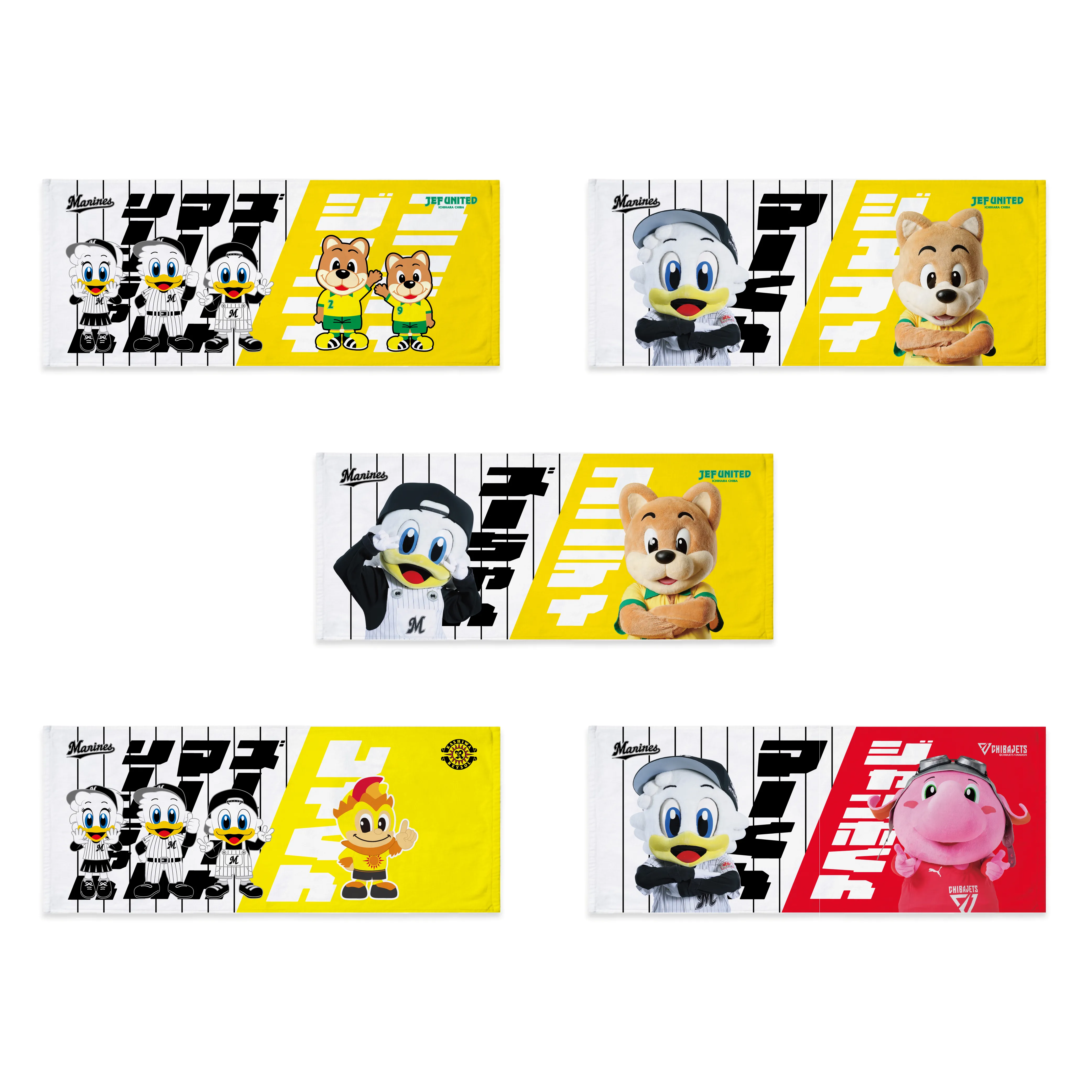 フェイスタオル