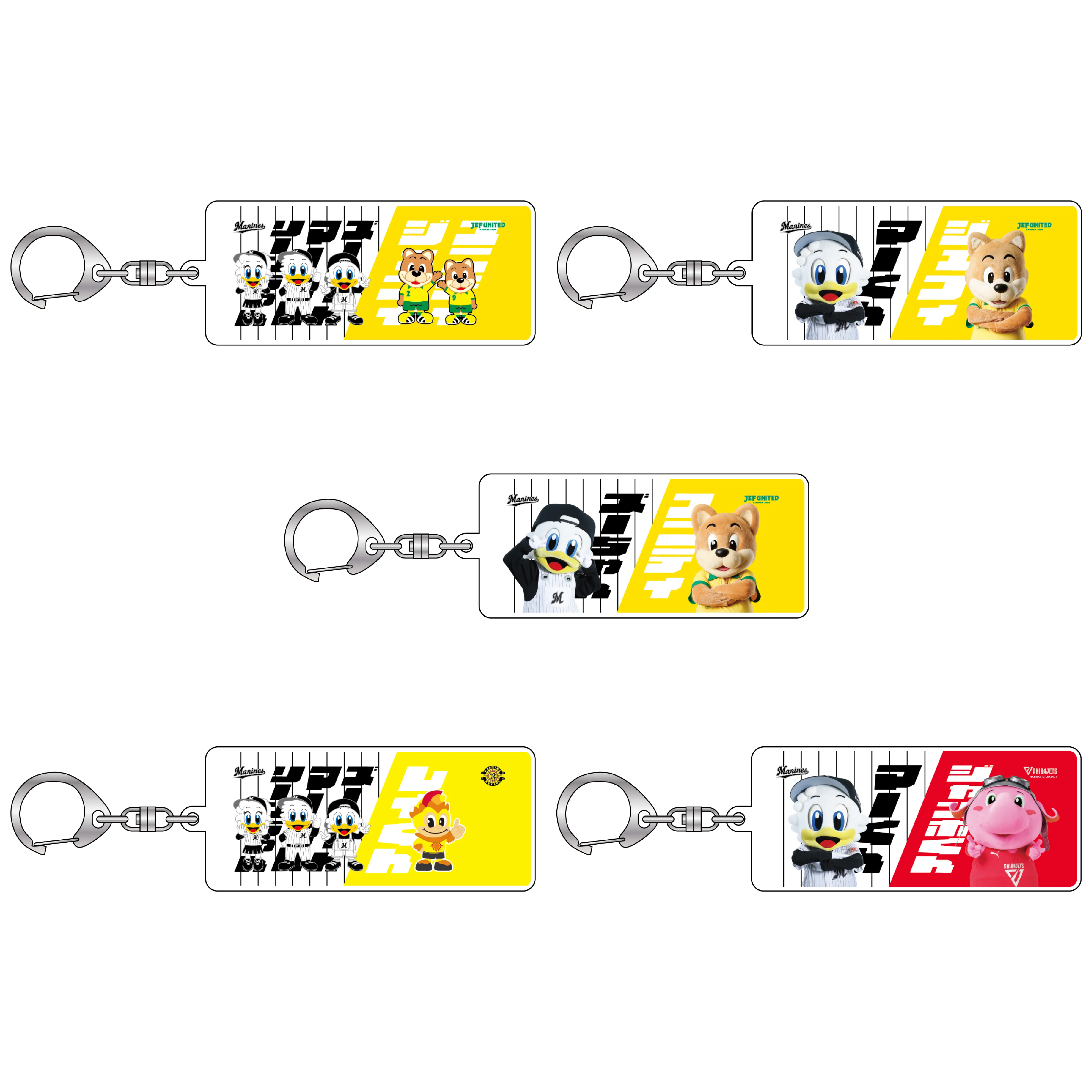 アクリルキーホルダー
