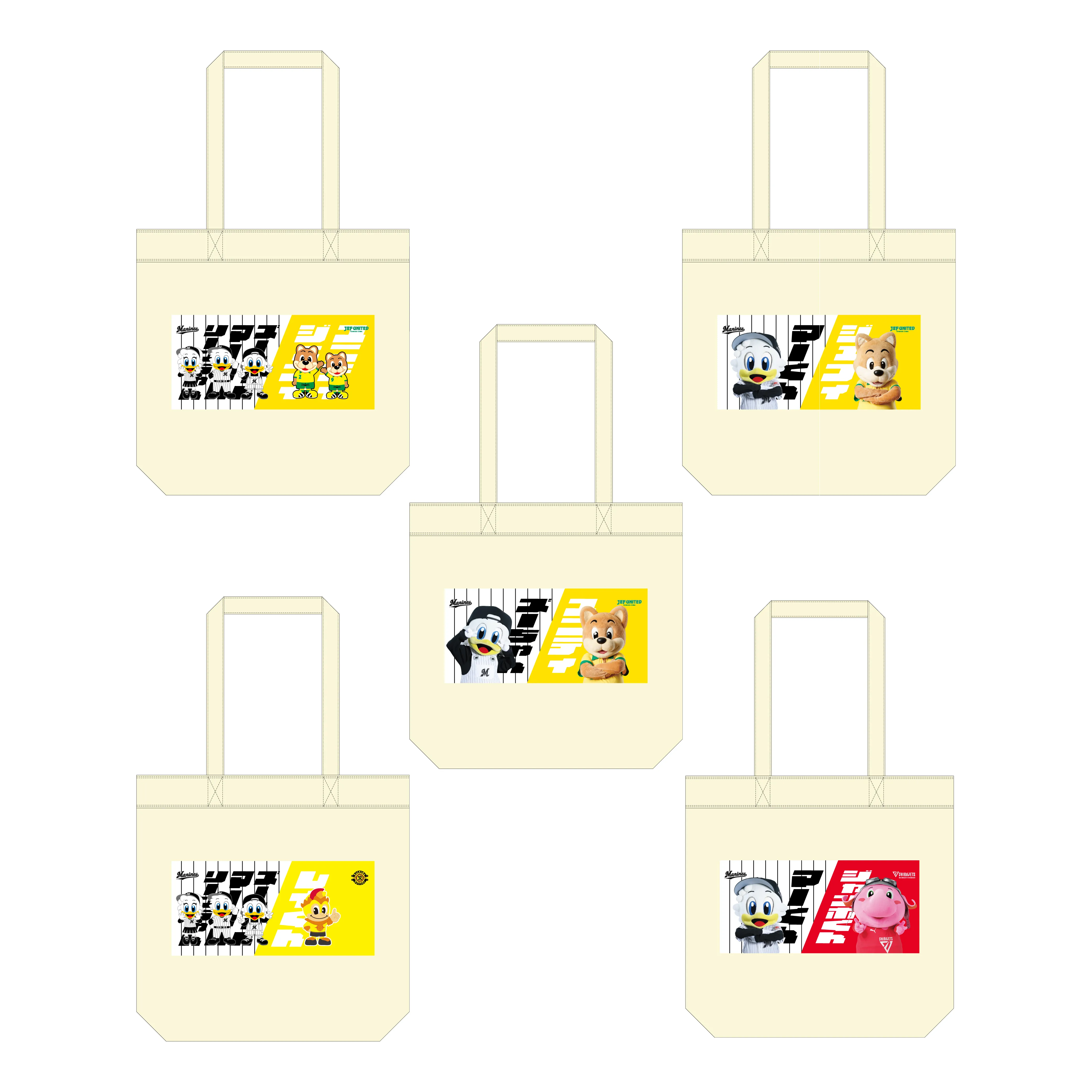 トートバッグ