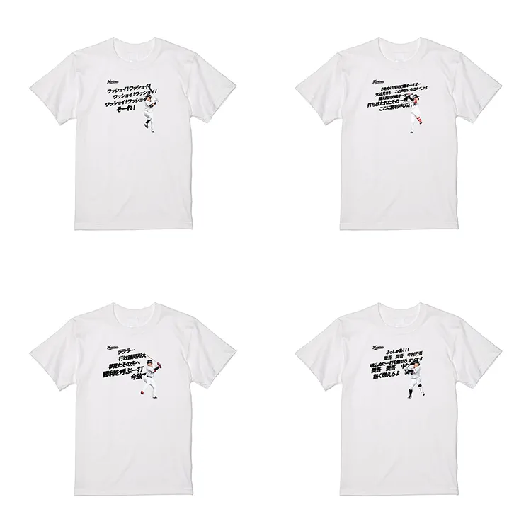Tシャツ