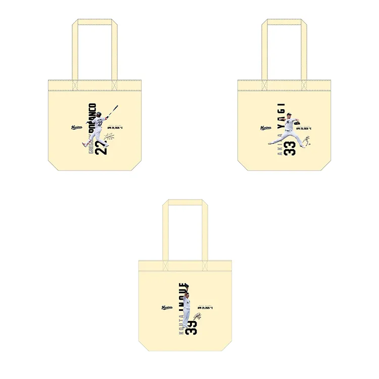 トートバッグ