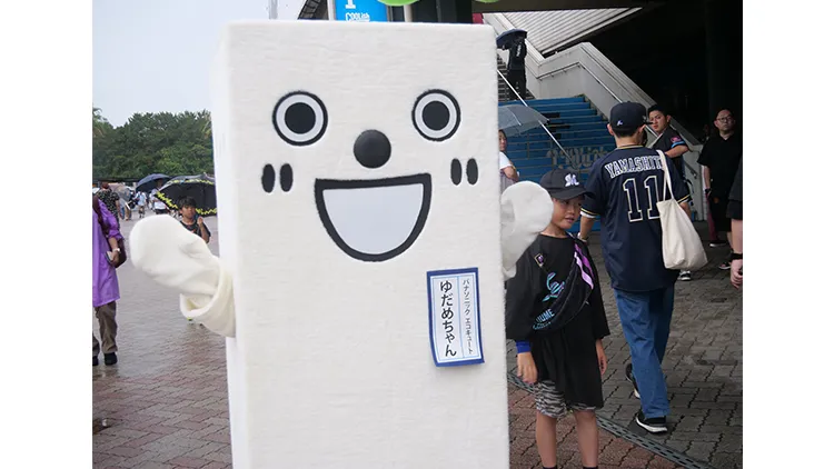イメージ