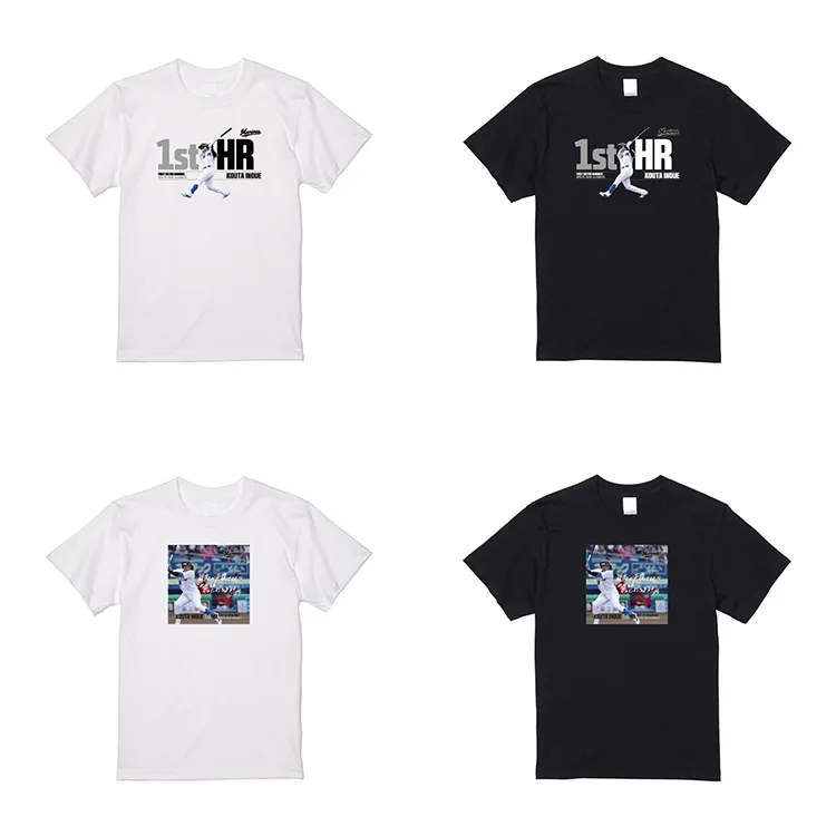Tシャツ