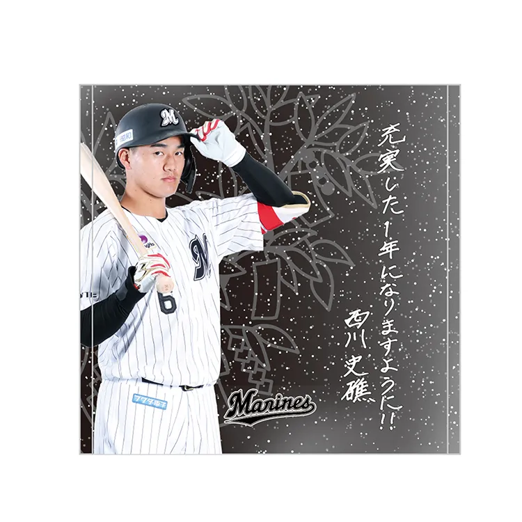 ハンドタオル