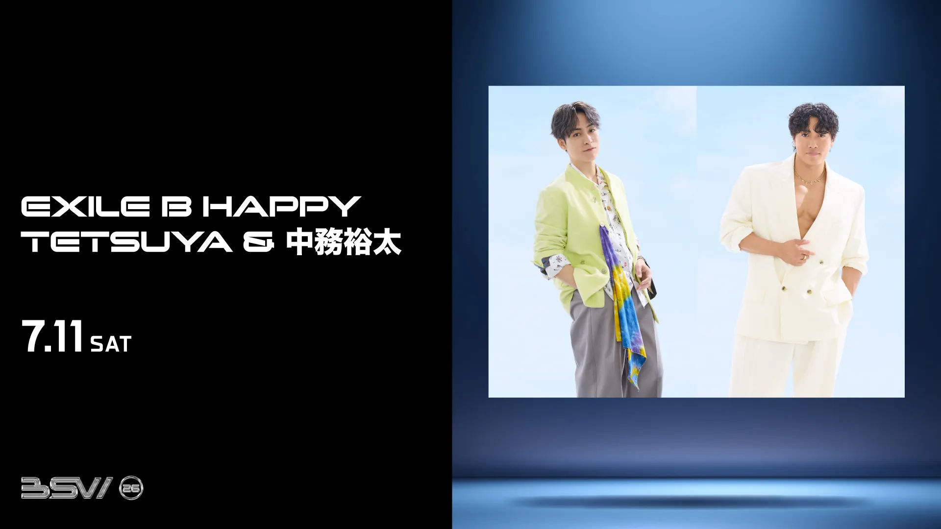 EXILE B HAPPY TETSUYA&中務裕太