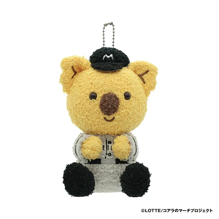 もこもこチャンスくん 15cmあみぐるみ(オルタネイト)