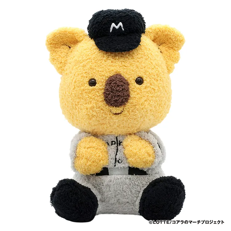 もこもこチャンスくん 25cmあみぐるみ(オルタネイト)