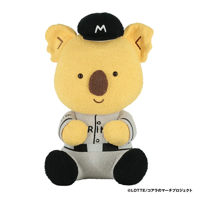 もこもこチャンスくん 50cmあみぐるみ(オルタネイト)