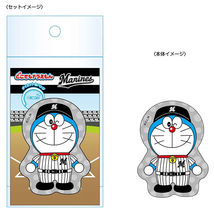どこでもドラえもん カンバッジ 2026