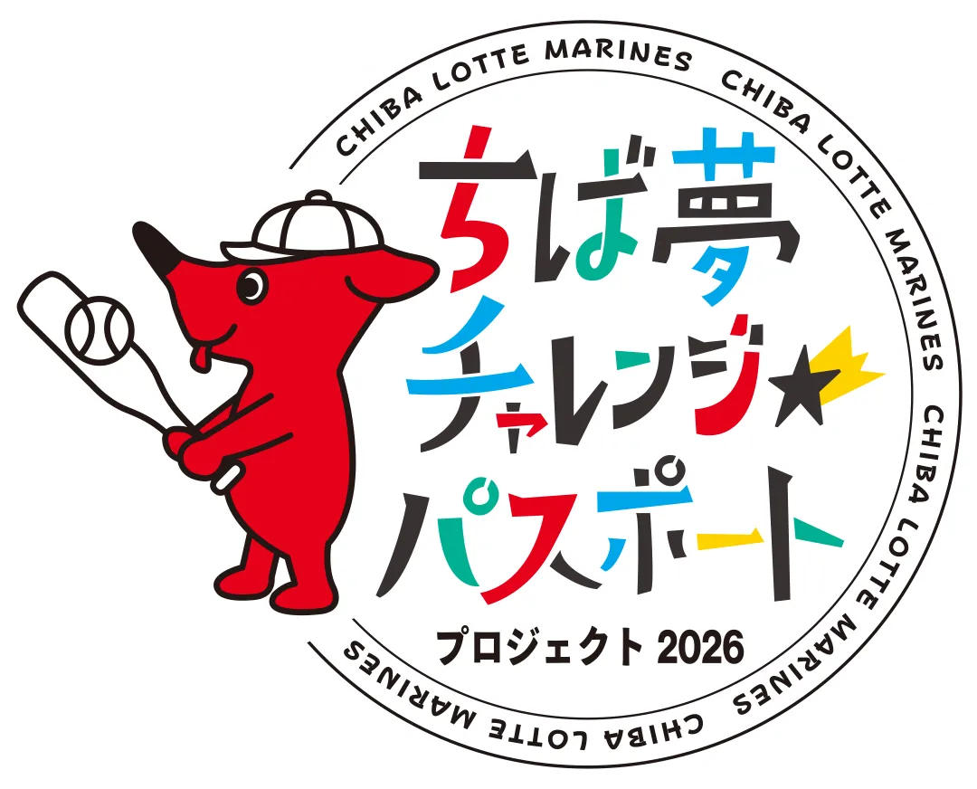 ロゴ