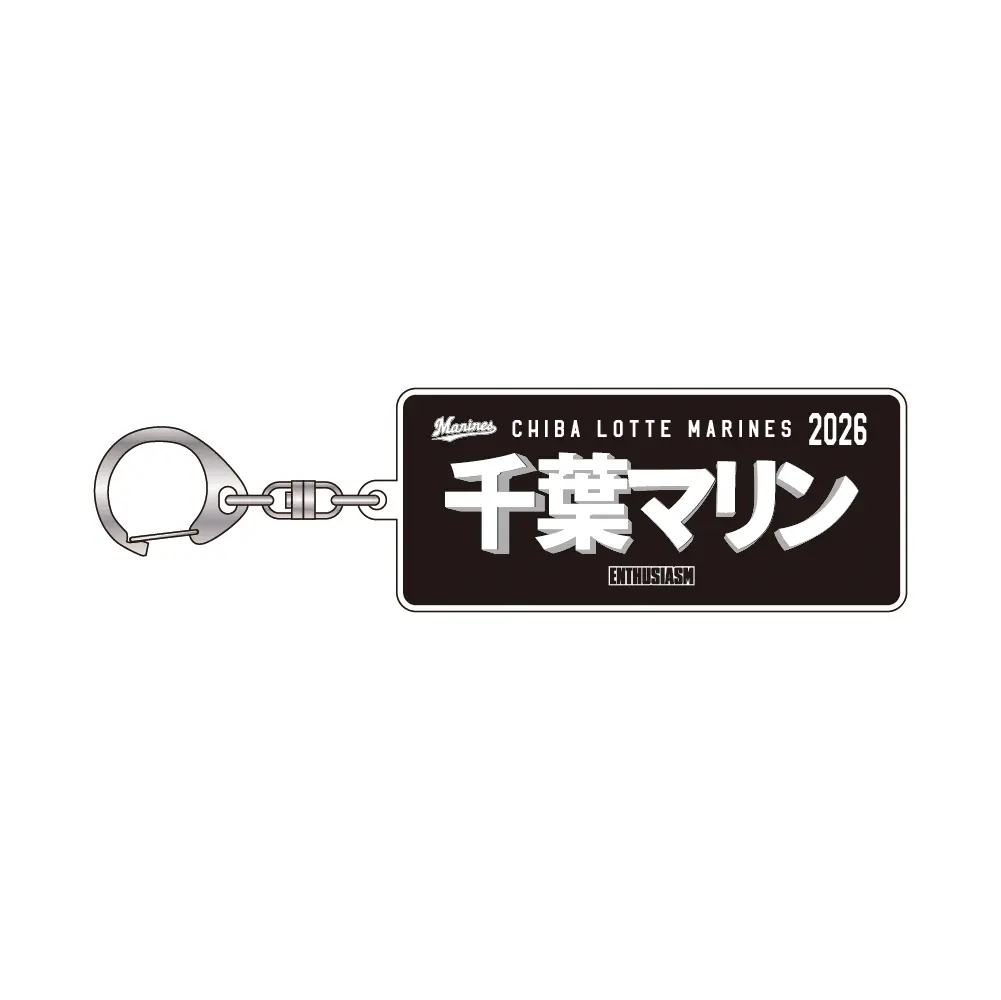 アクリルキーホルダー