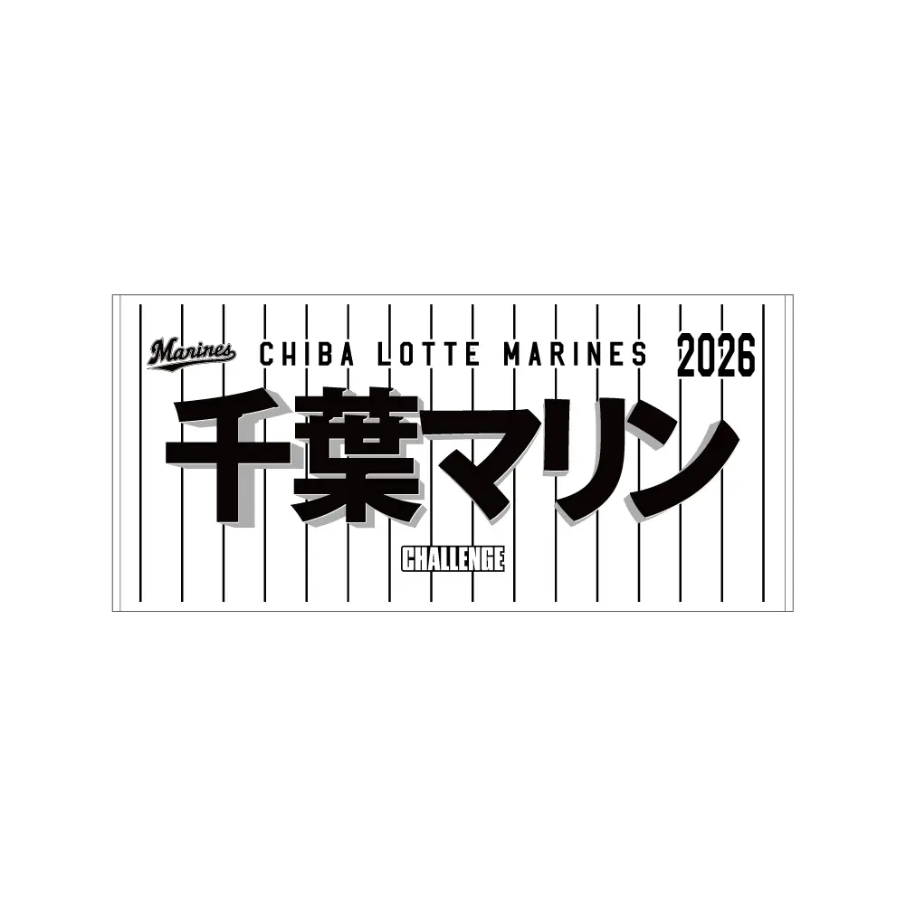 アクリルキーホルダー