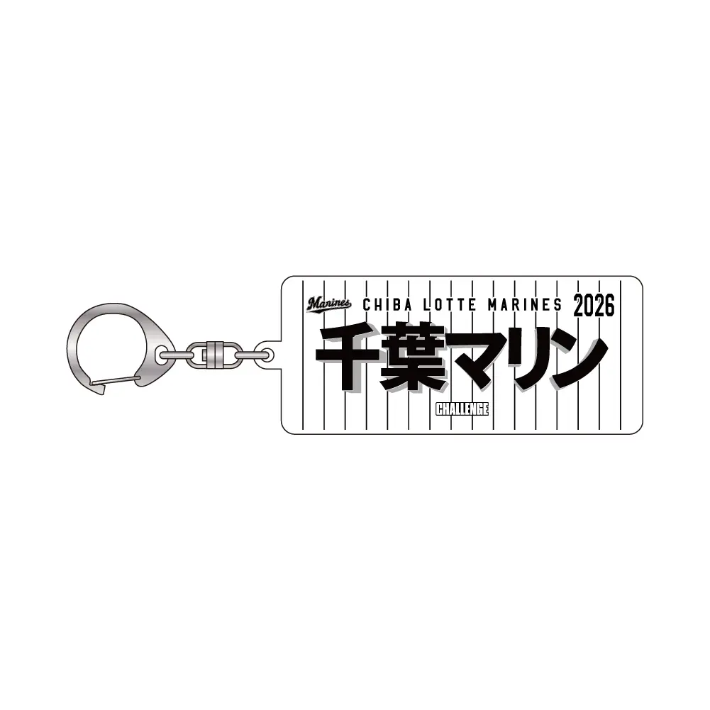 アクリルキーホルダー