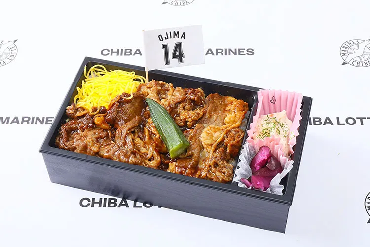小島和哉の牛カルビ重