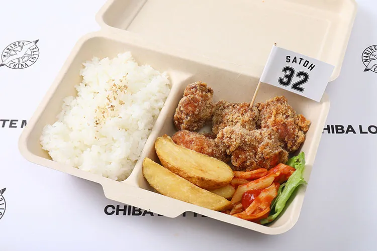 佐藤都志也のチキンランチBOX