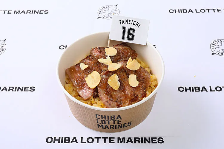 たねの牛ステーキ焼飯