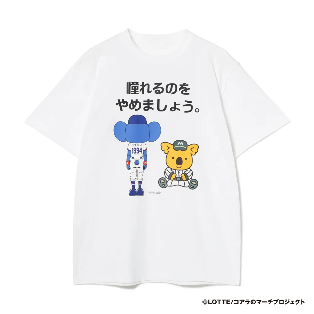 Tシャツ