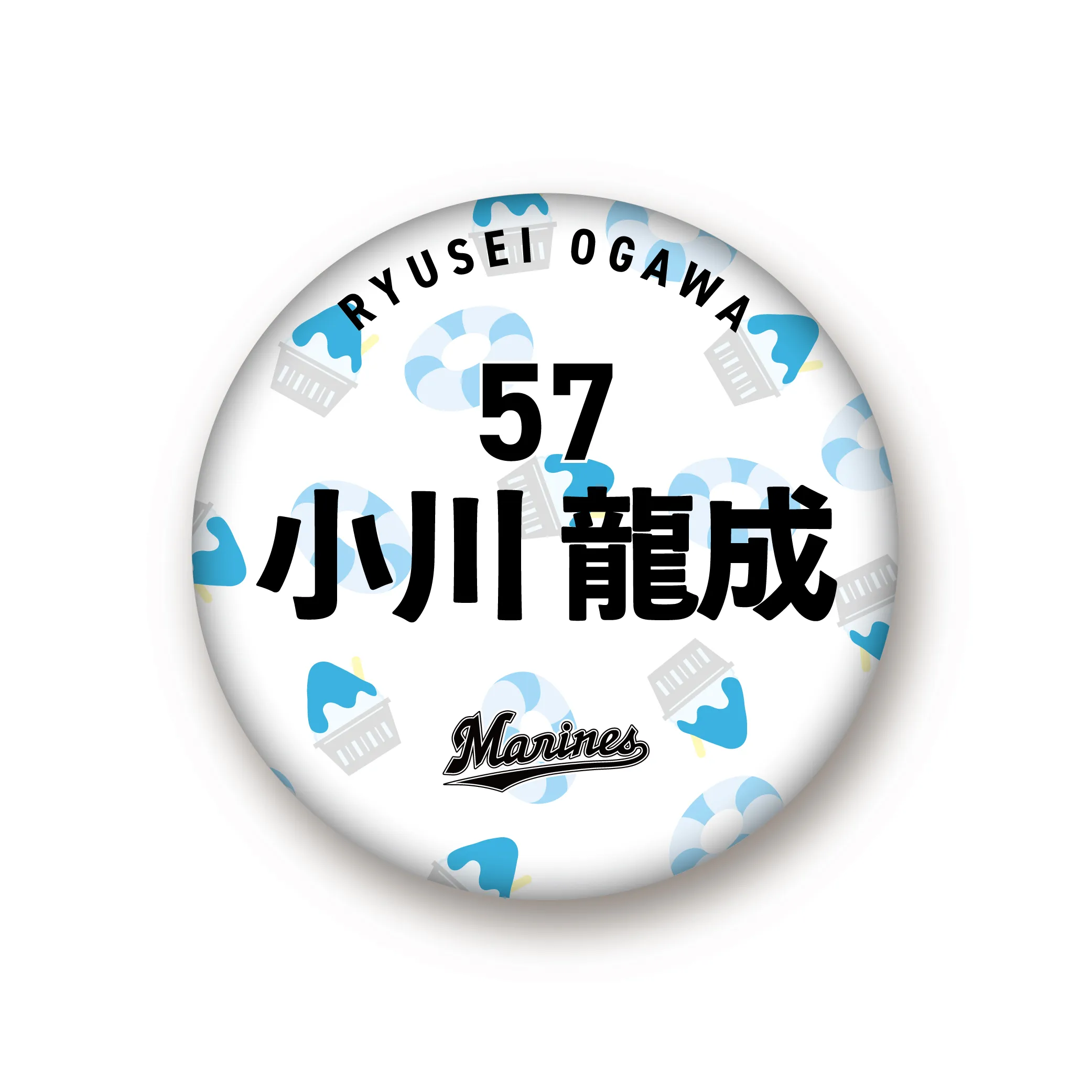 イメージ