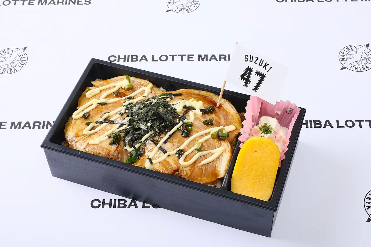 鈴木 昭汰の「チャーマヨ丼」~熱投スタミナ飯