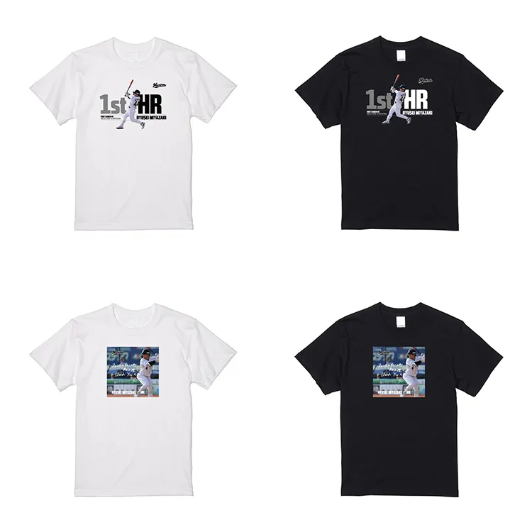 Tシャツ