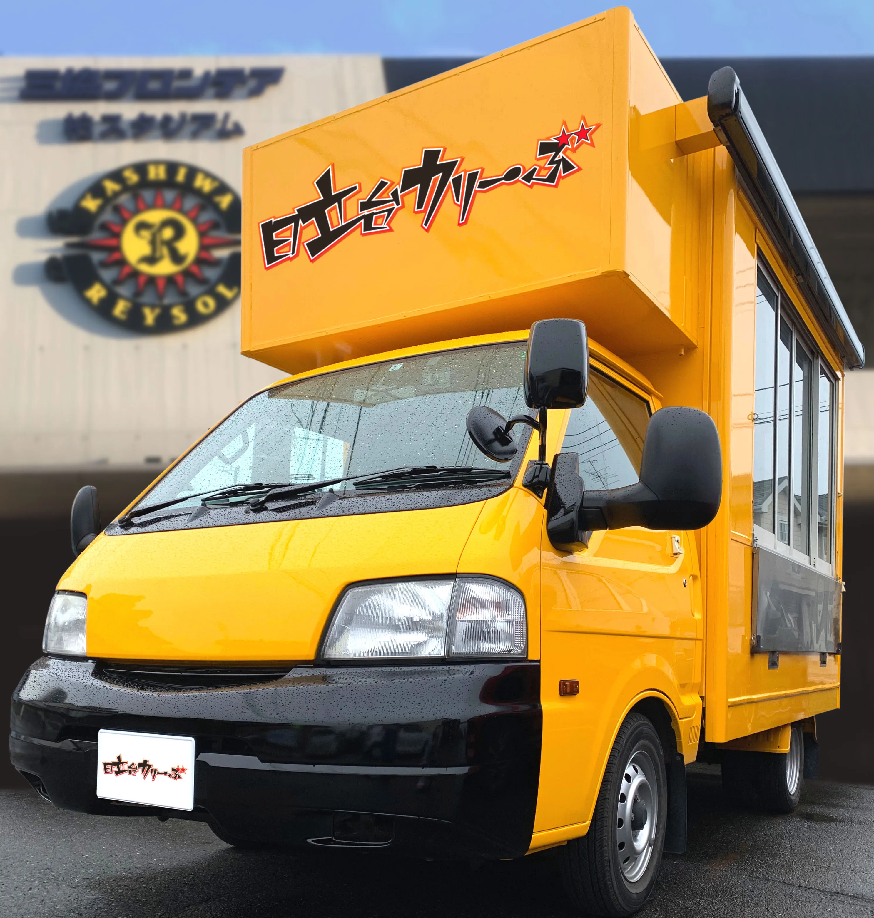 イメージ