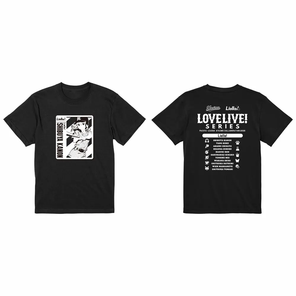 千葉ロッテマリーンズ／Liella! Tシャツ