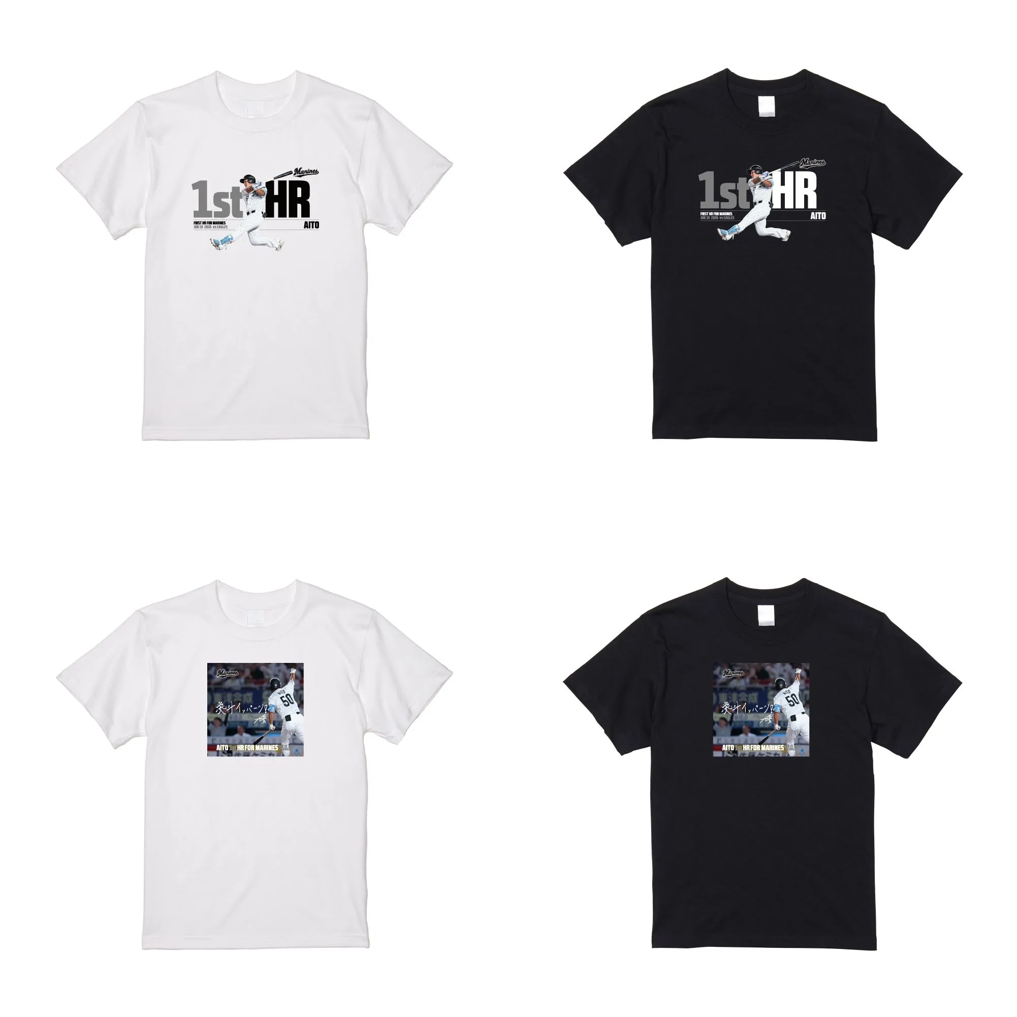 Tシャツ