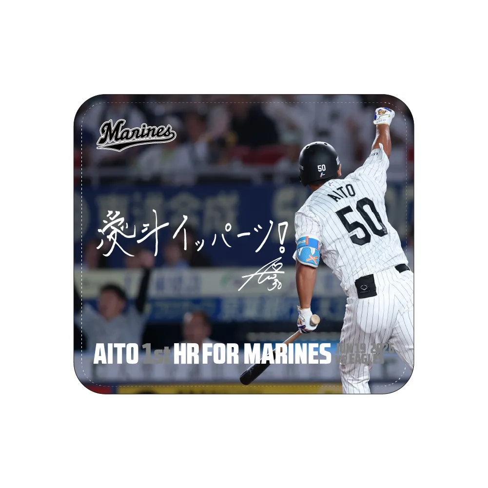レザーマウスパッド