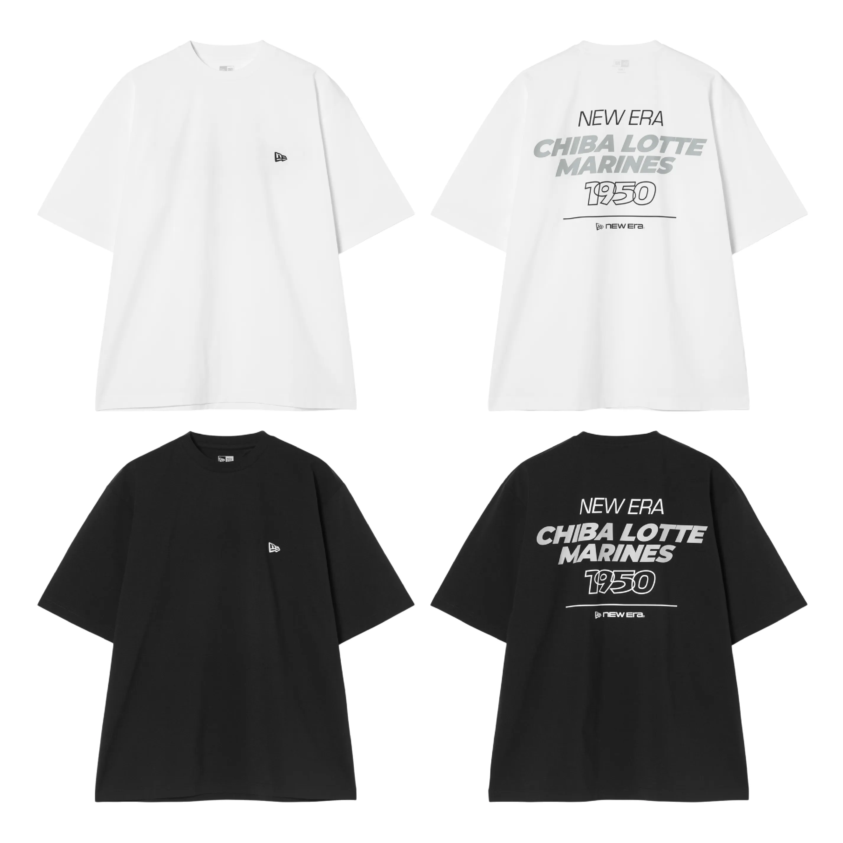 SS OS UT TEE