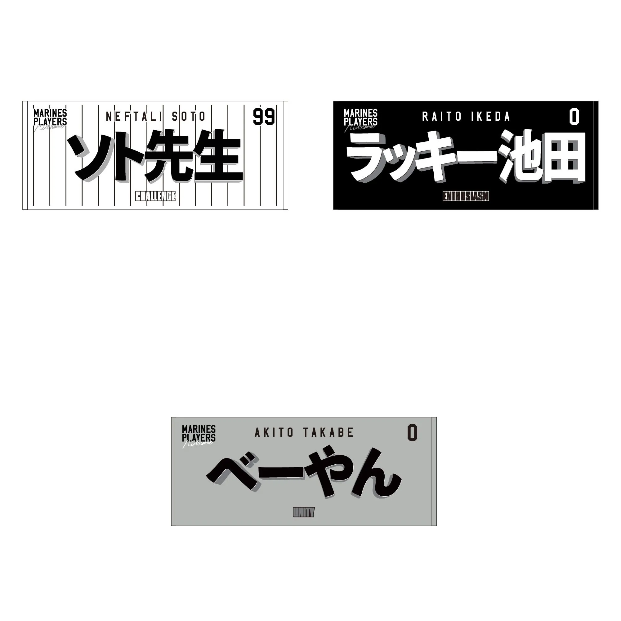 フェイスタオル