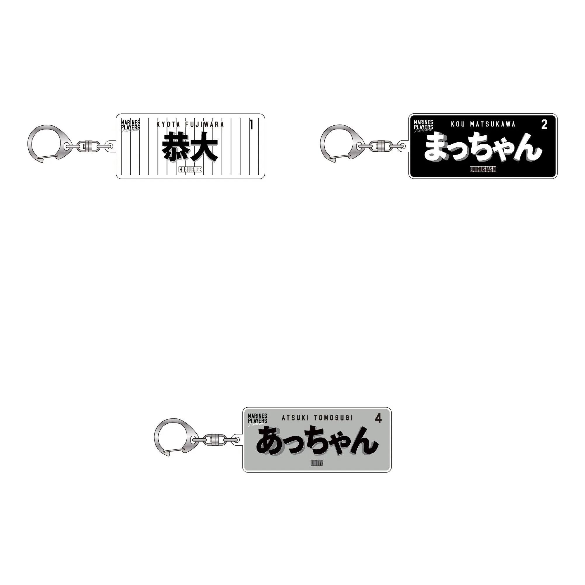 アクリルキーホルダー