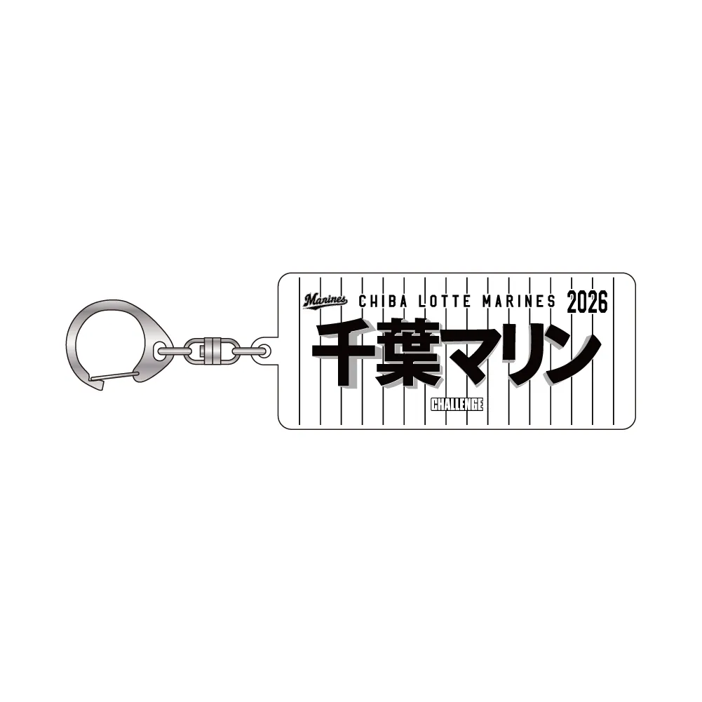 アクリルキーホルダー