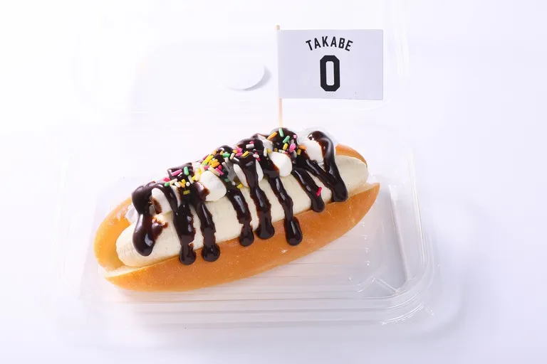 イメージ