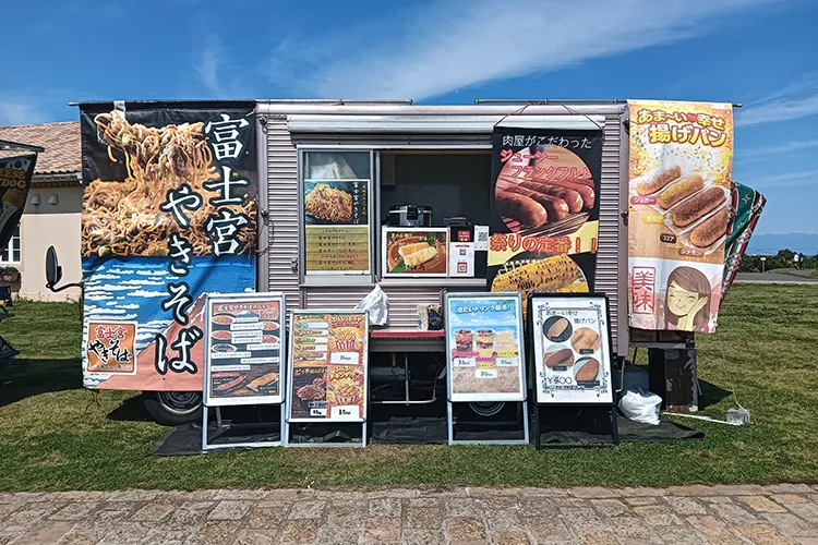 イメージ