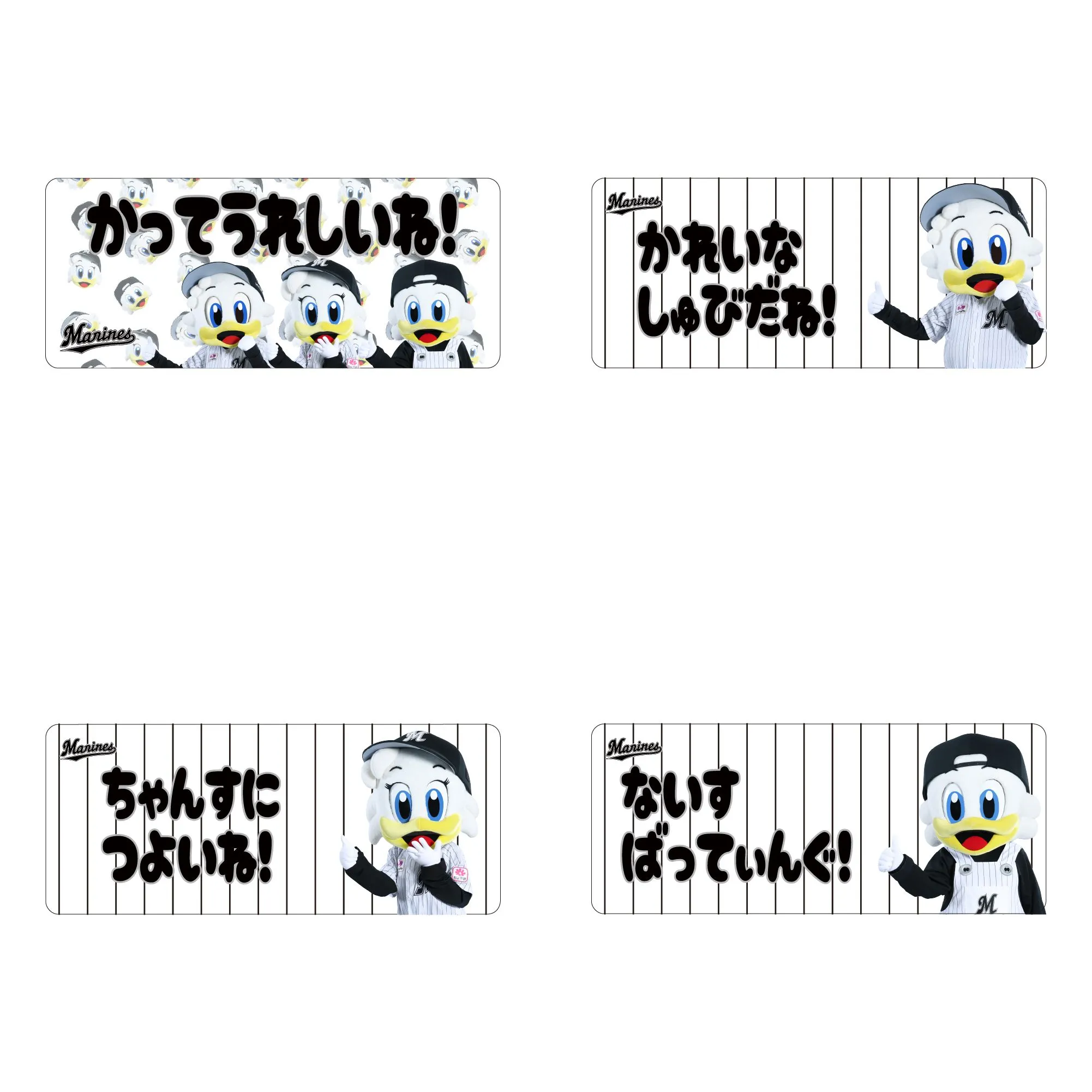 カーマグネット