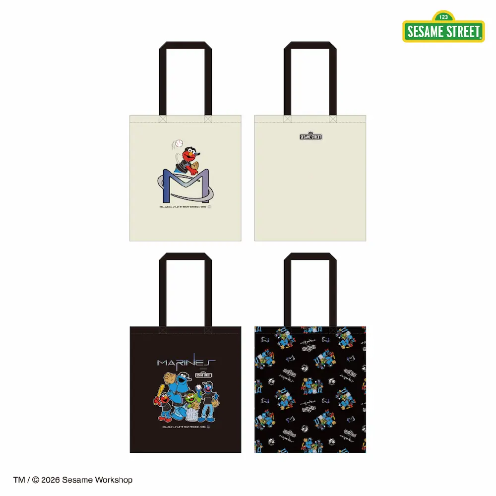 セサミストリート×MARINES トートバッグ