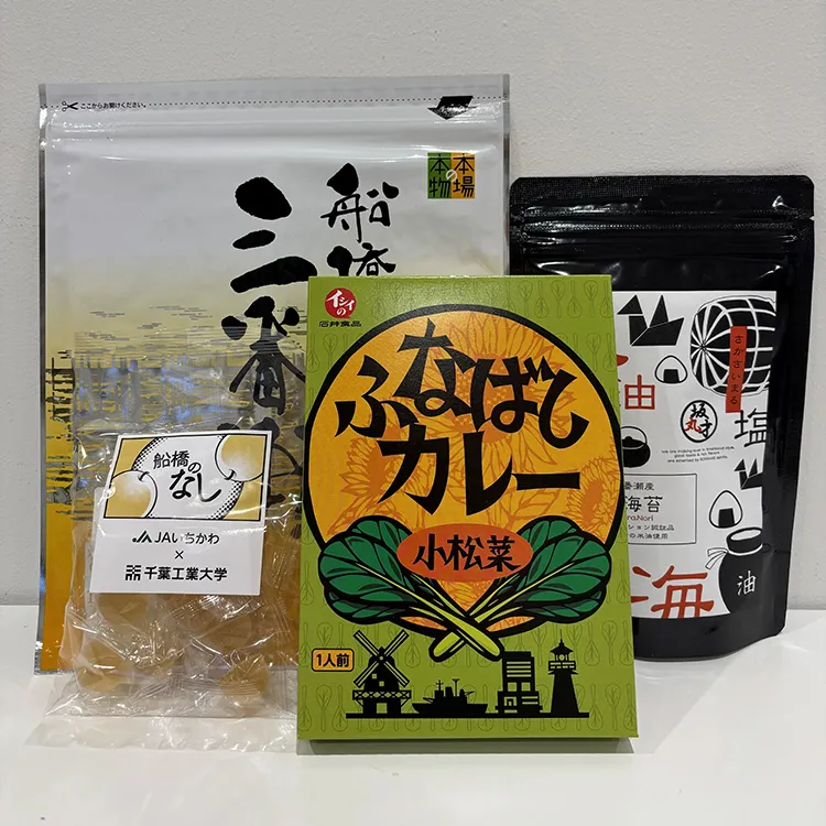 イメージ