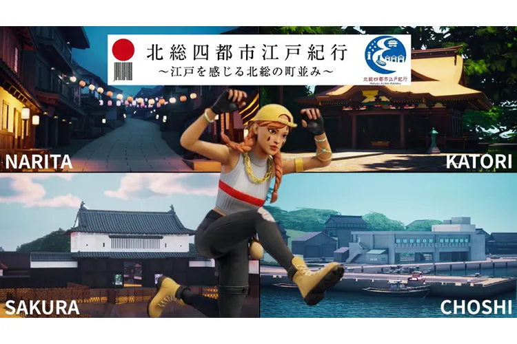 イメージ