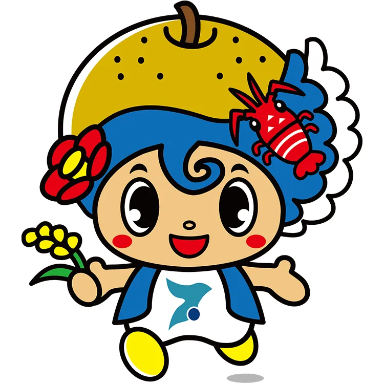 イメージ