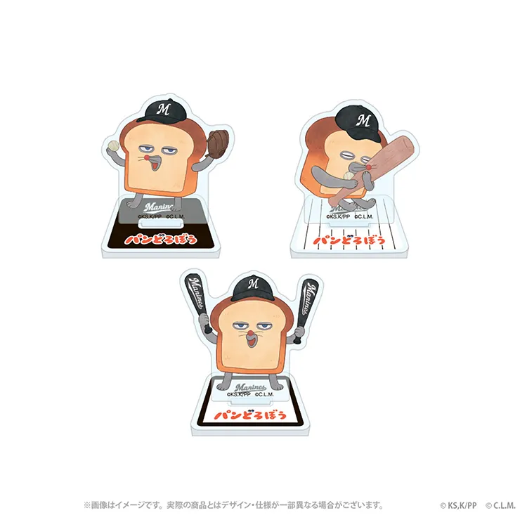 イメージ