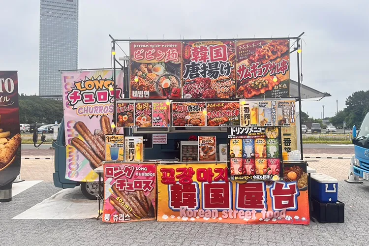 イメージ