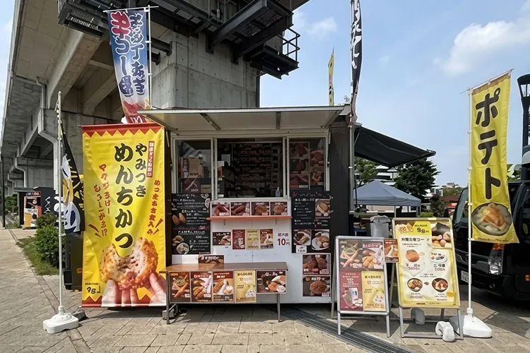 イメージ