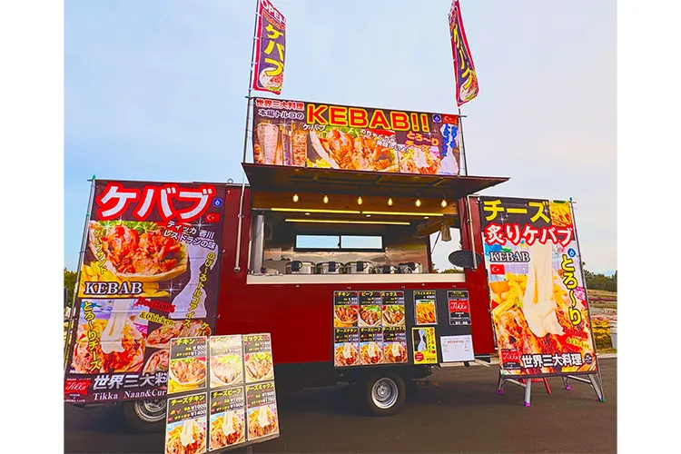 イメージ